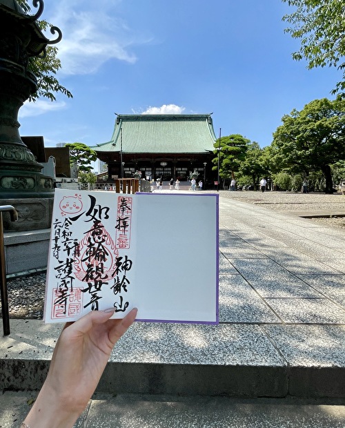 護国寺ｘちいかわ ご朱印イベント 護国寺本堂 