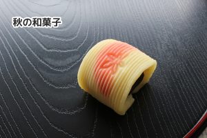 秋の和菓子　紅葉