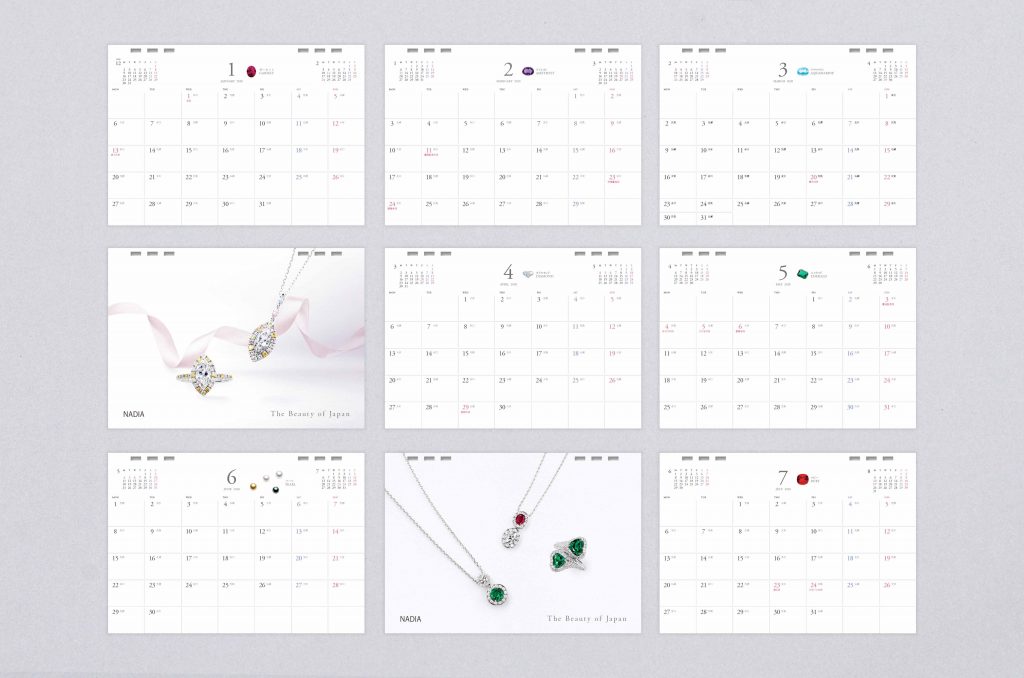 企業オリジナル卓上カレンダーの制作事例 デザイン 印刷 加工 Uss 上田写真製版所